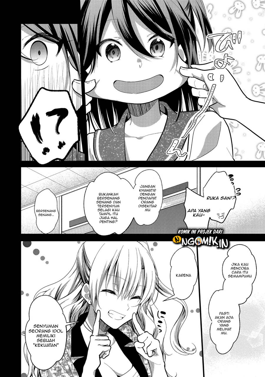 Oshi Ga Kounin Sutouka Ni Narimashita Chapter 06 Gambar 19